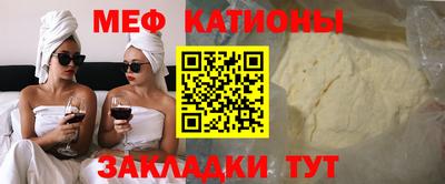 соль ск Ливны
