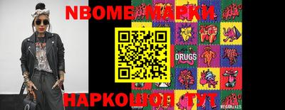 кокс Лесосибирск
