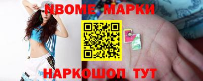 кокс Лесосибирск