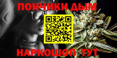 винт Ликино-Дулёво