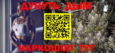 кокс Лесосибирск