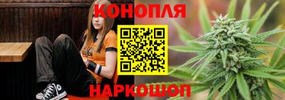винт Ликино-Дулёво