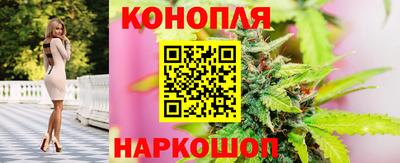винт Ликино-Дулёво