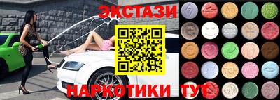 МДПВ Мариинск