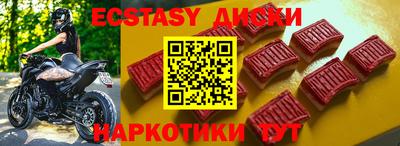 МДПВ Мариинск