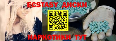 ALPHA-PVP Малоярославец