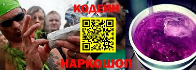 кокс Лесосибирск