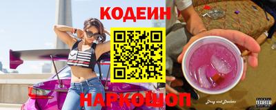 кокс Лесосибирск