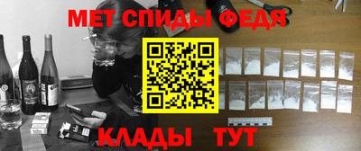 ALPHA-PVP Малоярославец