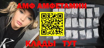 кокс Лесосибирск
