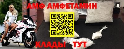 кокс Лесосибирск