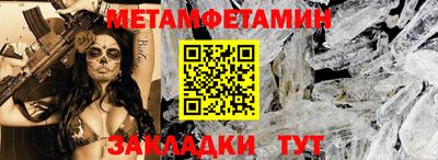 кокс Лесосибирск