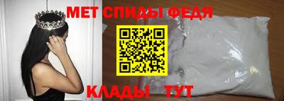 кокс Лесосибирск