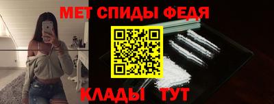 винт Ликино-Дулёво