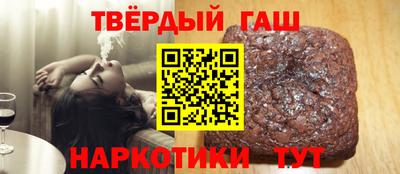 кокс Лесосибирск