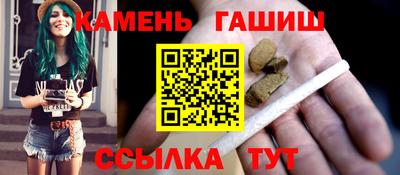 винт Ликино-Дулёво