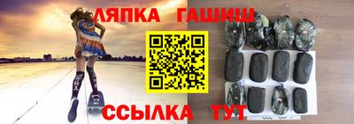 ALPHA-PVP Малоярославец