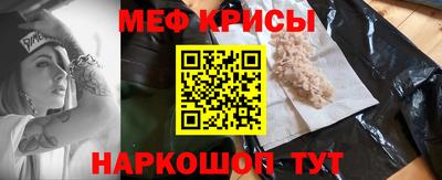 кокс Лесосибирск
