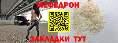 кокс Лесосибирск